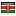 sebeicooperative.com server is located in Kenya